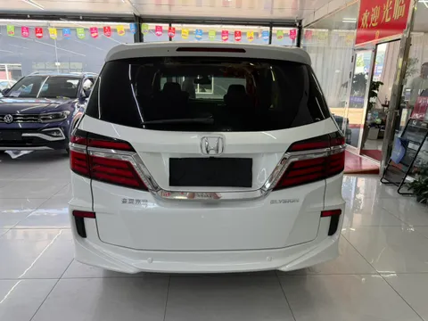 Honda Elysion