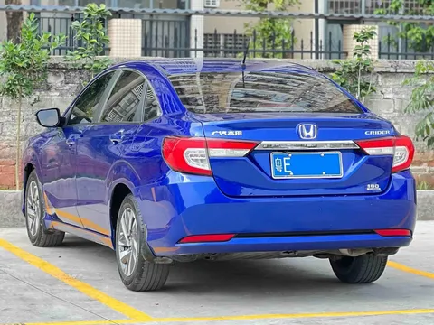 Honda Crider