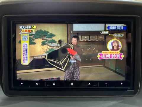 Mitsubishi I