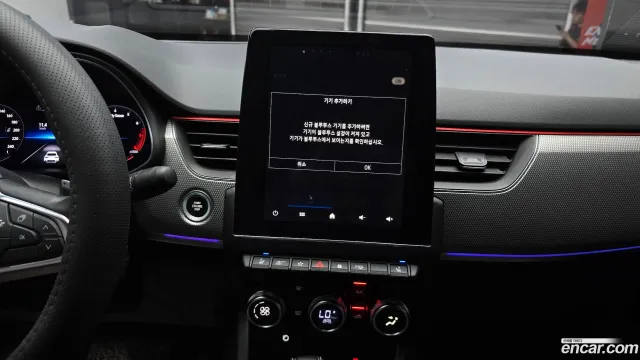 Renault XM3