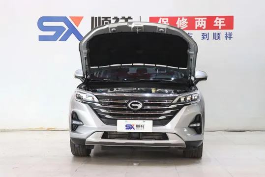Gac GS5