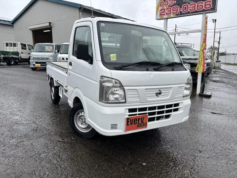 Nissan Clipper Truck
