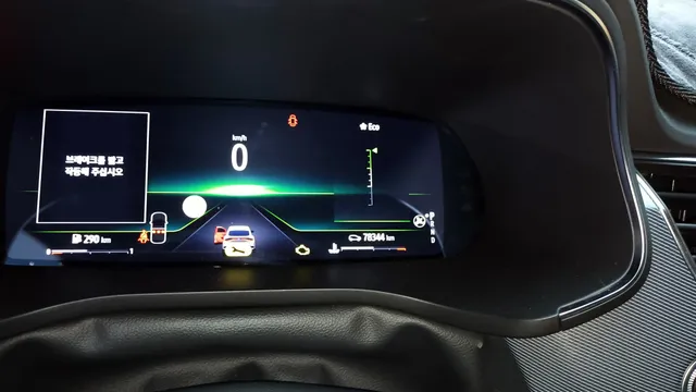 Renault Arkana (XM3)