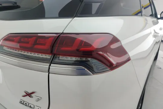 Changan X7