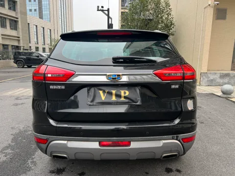 Geely Boyue