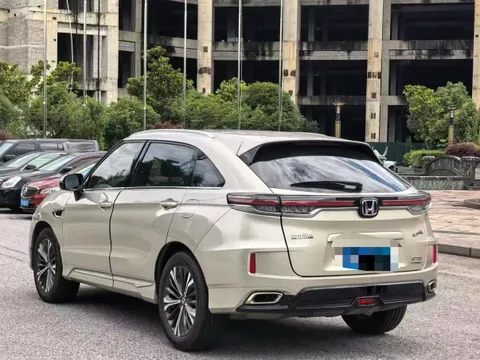 Honda UR-V