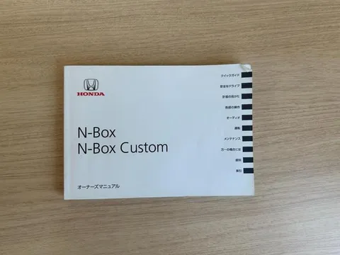 Honda N-BOX Custom