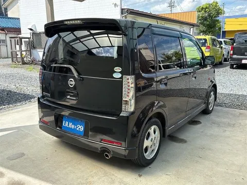 Nissan Otti