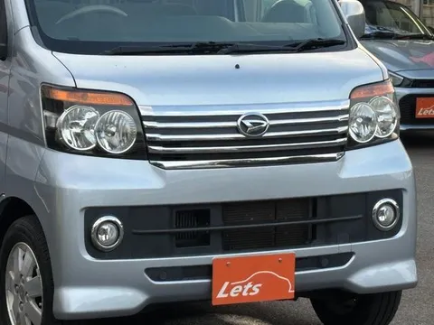 Daihatsu Atrai Wagon