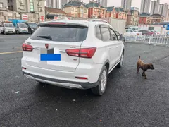 Roewe RX5