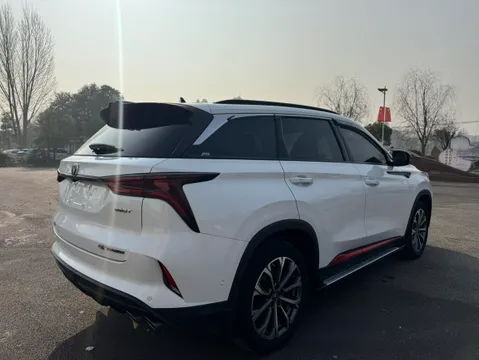 Changan CS75 Plus