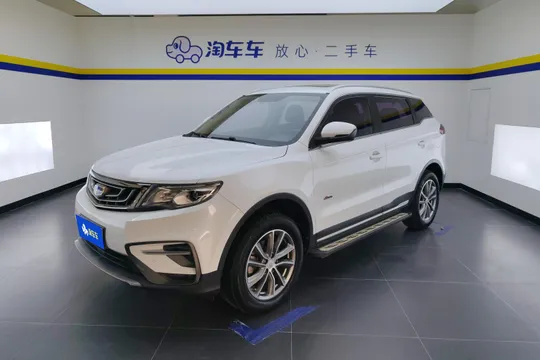 Geely Boyue