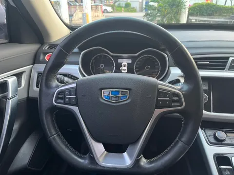 Geely Boyue