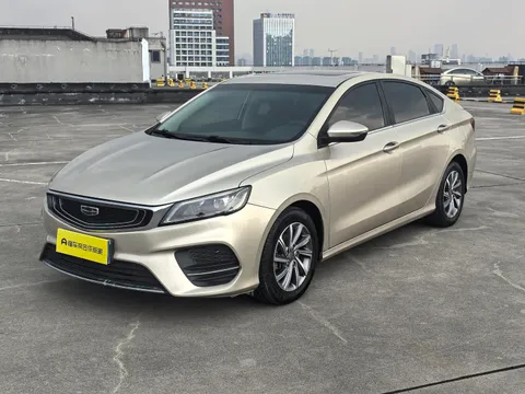 Geely