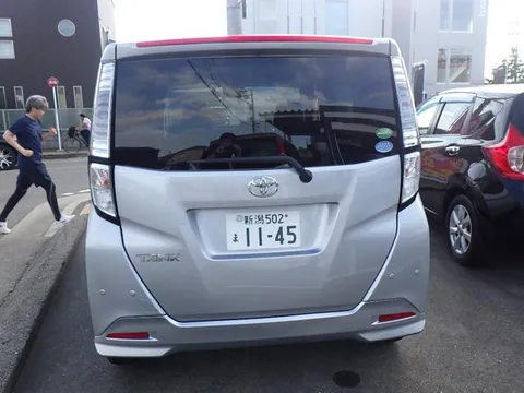 Toyota Tank