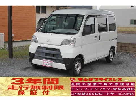 Daihatsu Hijet Cargo