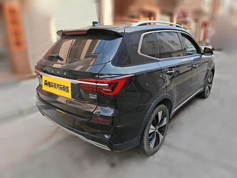 Roewe RX5