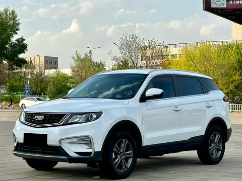 Geely Boyue
