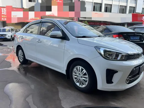 Kia Pegas