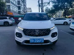 Baojun 510