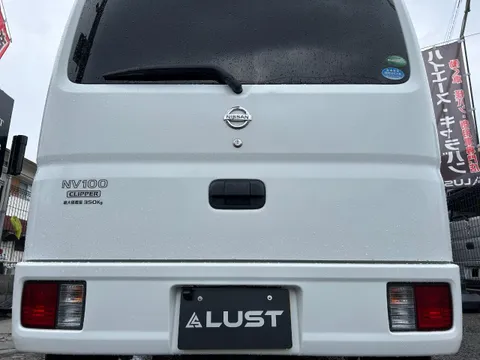 Nissan Clipper