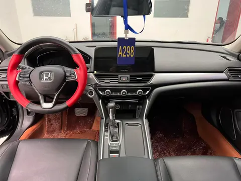 Honda Inspire