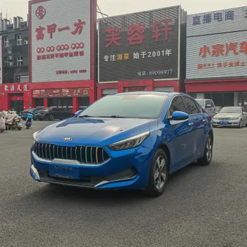 Kia Cerato (K3)
