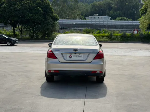 Geely Emgrand