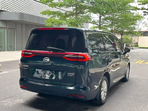 Gac M6