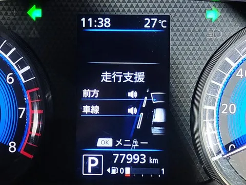 Mitsubishi eK X
