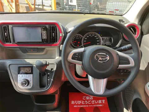 Daihatsu Boon