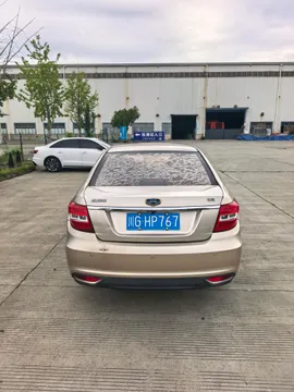 Geely Vision