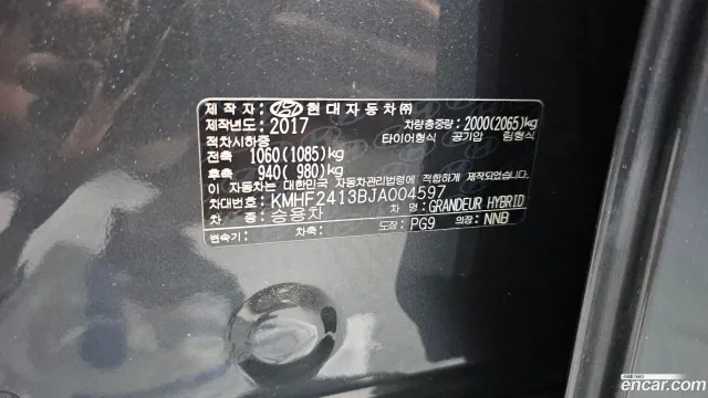 Hyundai Grandeur