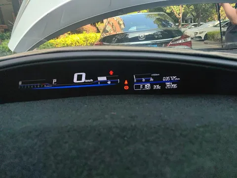 Honda Jade