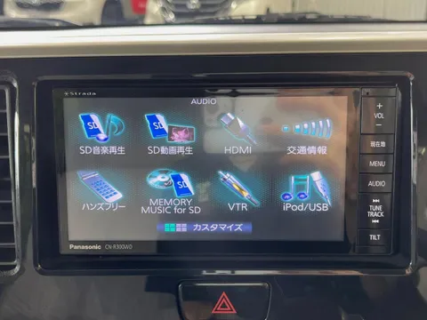 Mitsubishi eK Space