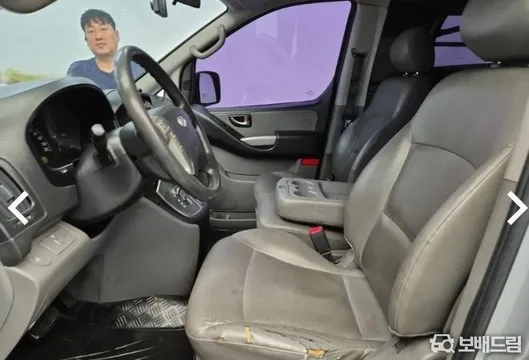 Hyundai Grand Starex