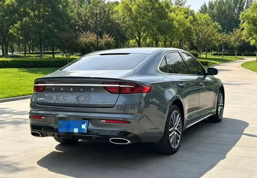 Geely Preface (Xingrui)
