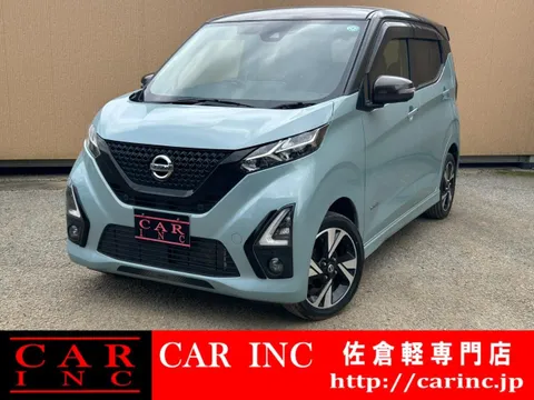 Nissan Dayz