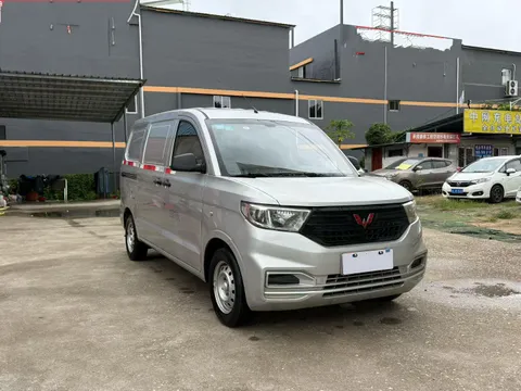 Wuling Hongguang V