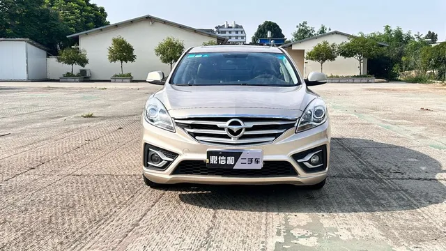 Haima