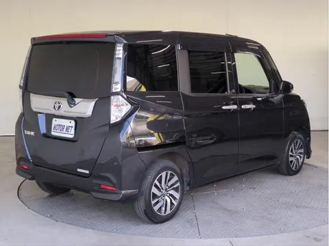 Toyota Tank