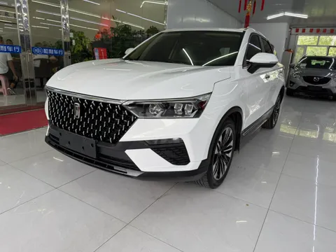 Bestune T77