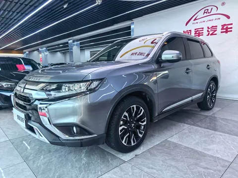 Mitsubishi