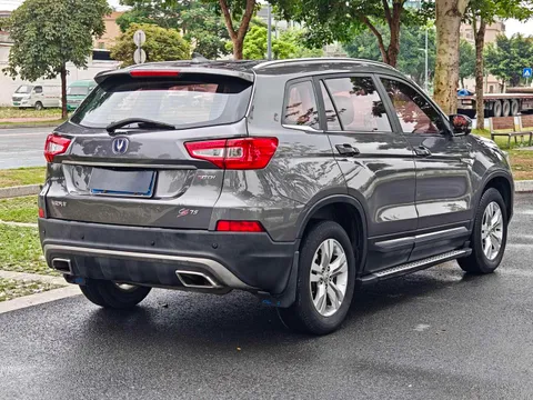 Changan CS75