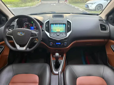 Geely