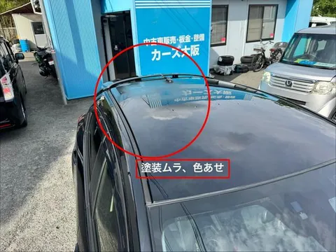 Mazda Mazda2 (Demio)