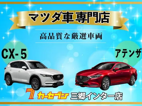 Mazda Mazda2 (Demio)
