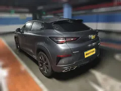 Changan UNI-T