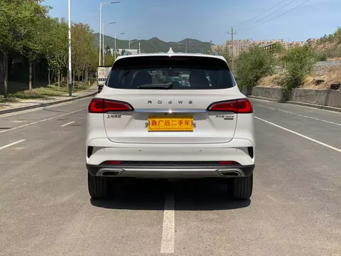 Roewe RX5