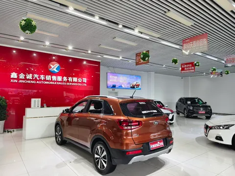 Kia KX3